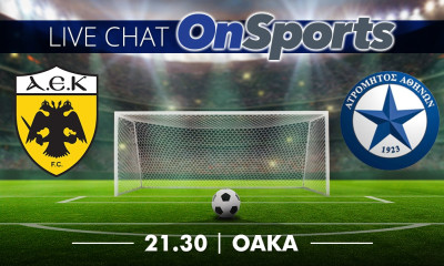 Live Chat ΑΕΚ-Ατρόμητος 2-1 (τελικό)