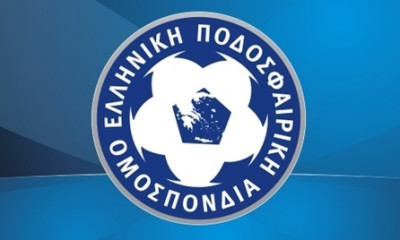 ΕΠΟ: «Κλείδωσε» η ημερομηνία των εκλογών