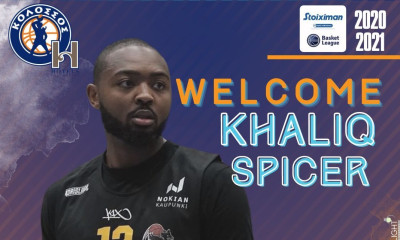 Κολοσσός: Ενίσχυση με Σπάισερ