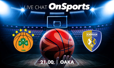 Live Chat Παναθηναϊκός ΟΠΑΠ - Χίμκι