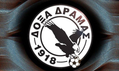 Ανατροπή για Δόξα Δράμας: Αγωνίζεται κανονικά στη Super League 2!