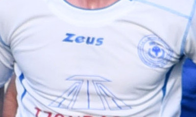 Ασπρόπυργος: «Δεν σέβεστε 20 ομάδες»