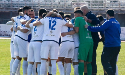 Καβάλα: «Τα παιδιά ενός κατώτερου Θεού»