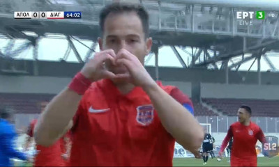 Απόλλων Λάρισας-Διαγόρας: Σκότωσε την πρώην ομάδα του ο Μπαστακός (video)