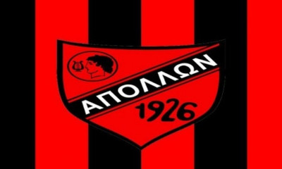 Απόλλων Καλαμαριάς: Στο μητρώο της ΓΓΑ