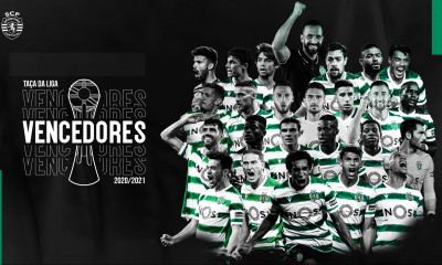 Κατέκτησε το League Cup η Σπόρτινγκ Λισαβόνας (video)