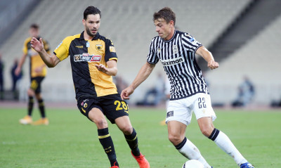 ΠΑΟΚ - ΑΕΚ: Η ώρα και το κανάλι του αγώνα