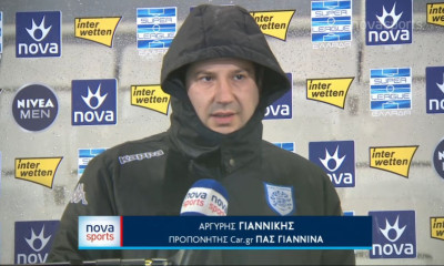 Γιαννίκης: «Δηλητήριο για εμάς το πέναλτι»