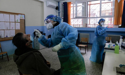 Κρούσματα σήμερα: 858 νέα ανακοίνωσε ο ΕΟΔΥ - 32 θάνατοι σε 24 ώρες, στους 274 οι διασωληνωμένοι