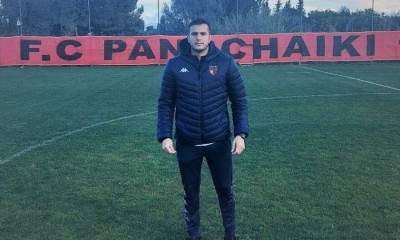 Παναχαϊκή: Ανακοίνωσε νέο προπονητή τερματοφυλάκων