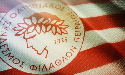 Ερασιτέχνης Ολυμπιακός: «Χαιρετίζουμε την απόφαση της δικαιοσύνης».