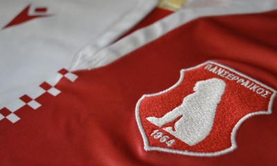 Πανσερραϊκός για αναδιάρθρωση: «Κάλλιο αργά… παρά ποτέ»