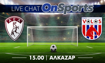 Live Chat ΑΕΛ-Βόλος 0-0 (Τελικό)