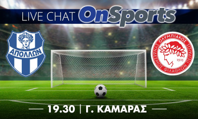 Live Chat Απόλλων Σμύρνης-Ολυμπιακός 1-3 (Τελικό)