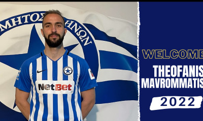 Ατρόμητος: Περιστεριώτης ο Μαυρομμάτης έως το 2022