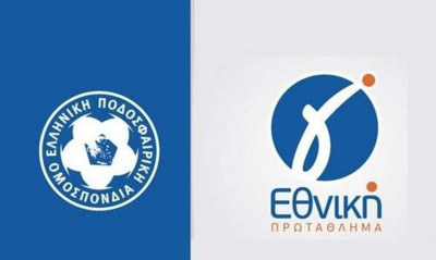 Ακράτητος για Γ' Εθνική: «Έχει εξαντληθεί η υπομονή μας»!