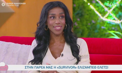 Survivor: «Καρφιά» της Ελίζαμπεθ Ελέτσι - «Η Ασημίνα Ιγγλέζου μπήκε στο παιχνίδι για να...»