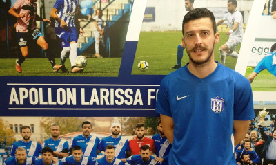 Απόλλων Λάρισας: Ενίσχυση ποιότητας με Γιάκο