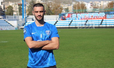 Ιωνικός: Απέκτησε Παπαγεωργίου