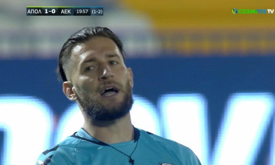 Απόλλων Σμύρνης-ΑΕΚ: Η γκάφα της χρονιάς του... έκοψε τα φτερά, παρά τις γκολάρες (videos)