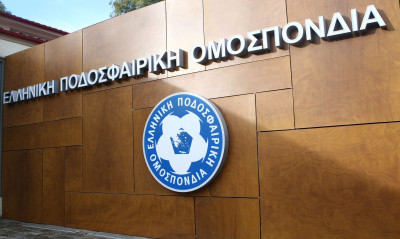 Σκληρή απάντηση της ΕΠΟ σε Καραπαπά και Καρυπίδη - «Η εποχή ευνοεί τη γραφικότητα»