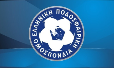 Λαμία-ΑΕΛ: Η θέση της ΕΠΟ για τα δελτία