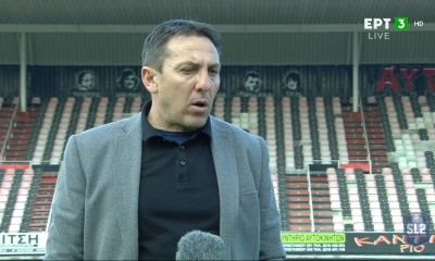 Παπαδόπουλος: «Μας αδικεί το αποτέλεσμα» (video)