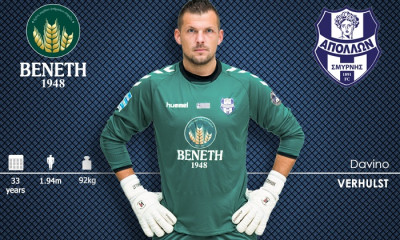 Απόλλων Σμύρνης: «Έδεσε» Βέρχουλστ