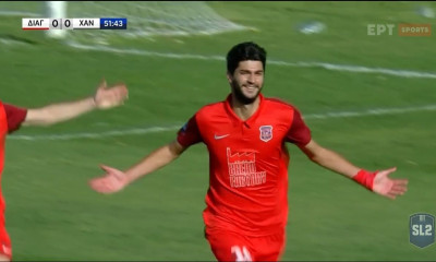 Διαγόρας-Χανιά: Το οφσάιντ που δεν είδε ο διαιτητής (video+photos)