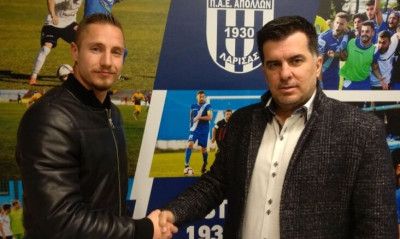 Απόλλων Λάρισας: Επίσημη η επιστροφή Γκέκα!