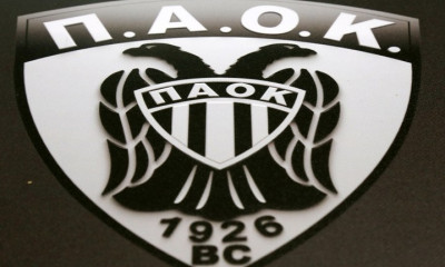 ΠΑΟΚ: Η ΠΑΕ στο πλευρό της ΚΑΕ!