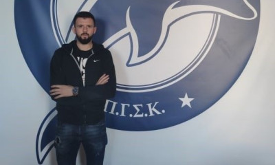 Χανιά: Ανακοίνωσαν Γκίνο