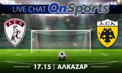 Live Chat ΑΕΛ - ΑΕΚ 2-4 (Τελικό)