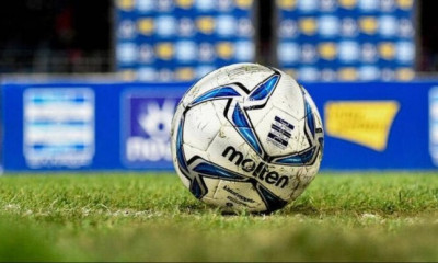 Super League: Στις 23/2 η τακτική Γ.Σ.