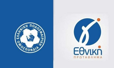 Προς επιστροφή στις προπονήσεις και η Γ' Εθνική!