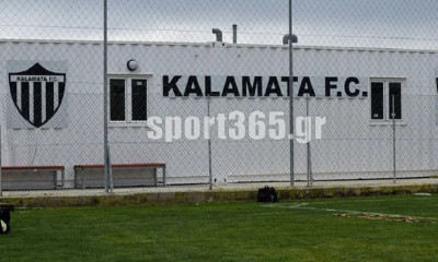 Καλαμάτα: «Ποντικοί» στα αποδυτήρια του προπονητικού!