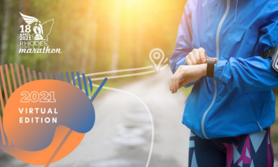 Virtual ο διεθνής Μαραθώνιος Ρόδου το 2021 λόγω της συνεχιζόμενης πανδημίας του Covid-19