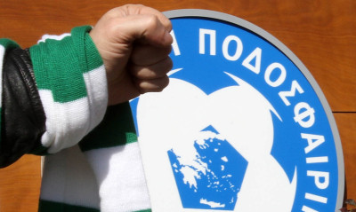 Παναθηναϊκός: Πρόσθετη παρέμβαση στο Διαιτητικό υπέρ ΕΠΟ!