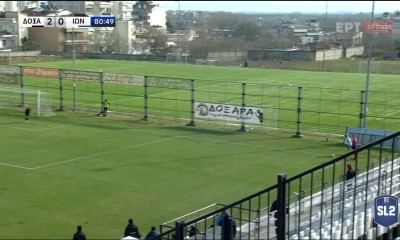 Δόξα Δράμας-Ιωνικός: Ο Ρόλε μείωσε από… δώρο του Στεφανάκου (video)