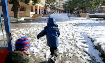 Αττική: Κανονικά θα λειτουργήσουν τη Πέμπτη (18/2) τα σχολεία Ειδικής Αγωγής