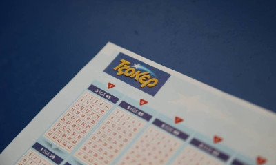 Κλήρωση Τζόκερ σήμερα (17/2/2021): Αυτοί είναι οι τυχεροί αριθμοί που κερδίζουν 600.000 ευρώ