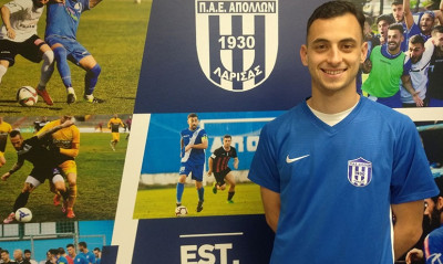 Απόλλων Λάρισας: Ενίσχυση με Σέχου (photos)