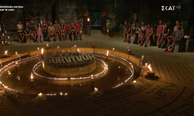 Survivor: Αυτός ο παίκτης αποχώρησε από το ριάλιτι επιβίωσης!