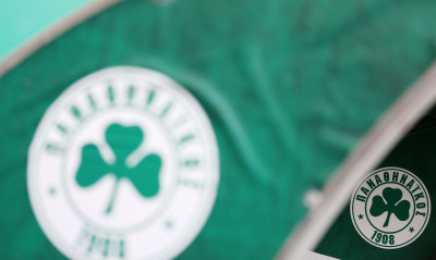 Παναθηναϊκός: Γενική Συνέλευση στις 10 Μαρτίου