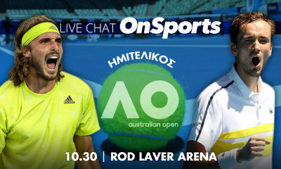 Live Chat Ντανίλ Μεντβέντεβ - Στέφανος Τσιτσιπάς: 3-0
