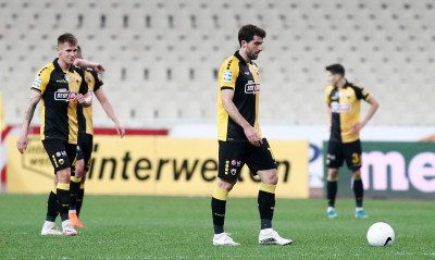 ΑΕΚ: Την… πληγώνει η έδρα της! (Photos)