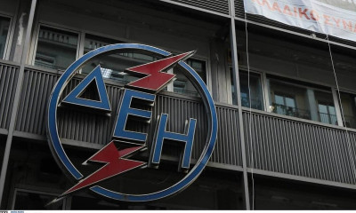 ΔΕΗ: Έκπτωση 30% στους λογαριασμούς των νοικοκυριών που επλήγησαν από τη «Μήδεια»