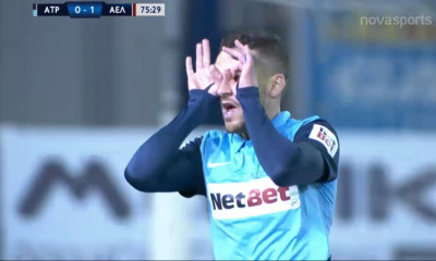 Ατρόμητος-ΑΕΛ: Ωραία εκτέλεση του Αγκάγιεφ για το 1-1! (video)