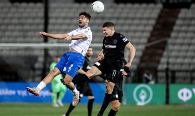 ΠΑΟΚ-Λαμία: Η ώρα και το κανάλι του αγώνα