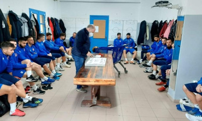 Σαντορίνη: Έκοψε την πίτα της - Τρεις οι τυχεροί